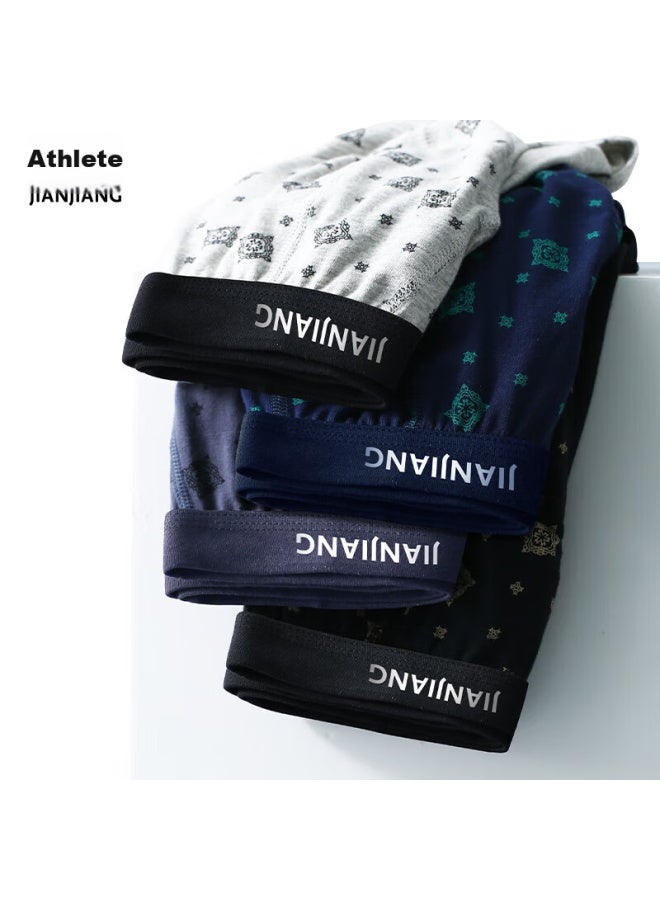 Athlete Jianjian Men's Briefs, Men's Underwear, Elastic Cotton, Antibacterial, Mid-rise Shorts, Snowflake Pattern, 4-pack - Image 5
