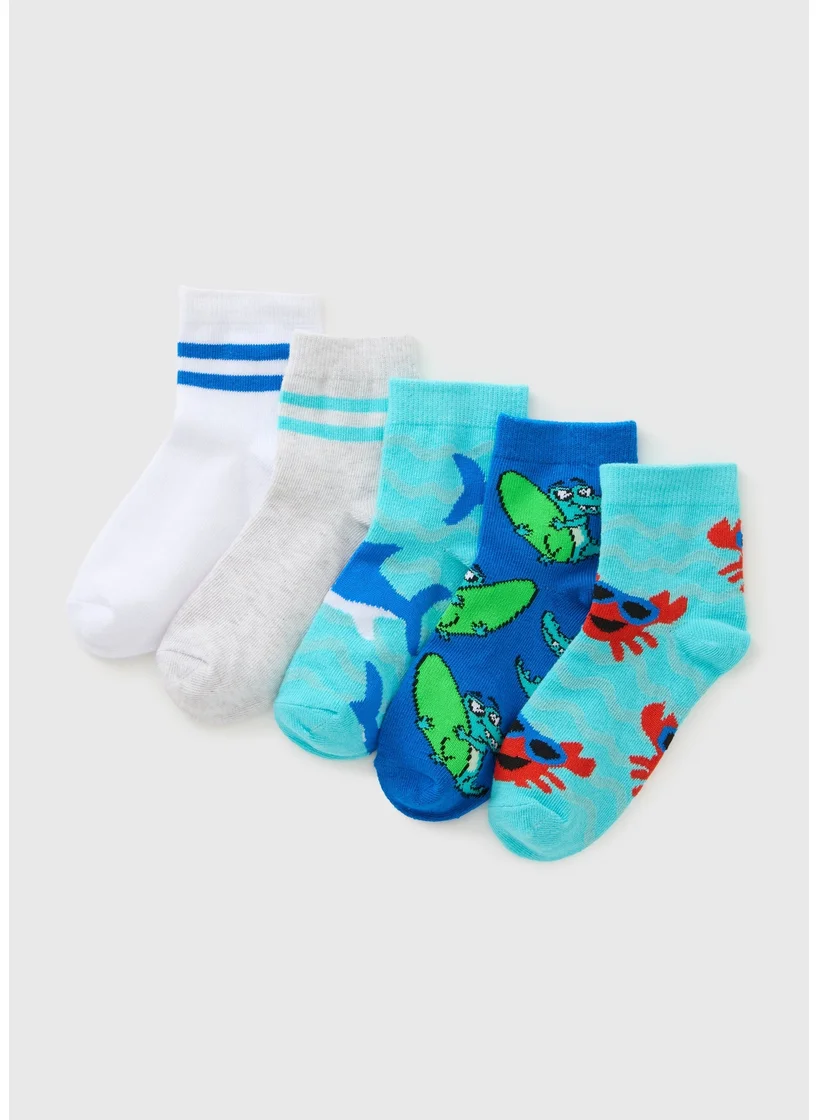 Matalan 5 Pack Boys Blue Shark Socks