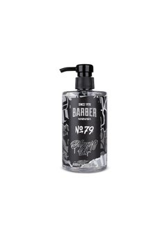 barber marmara BARBER MARMARA Shaving Gel Men No79  Mens Shaving Gel Transparent 500 ml  Shaving Gel Men  for a Precise Shaving of Beard Contours  Optimal Gliding  Cools the Skin  with Pump Dispenser 