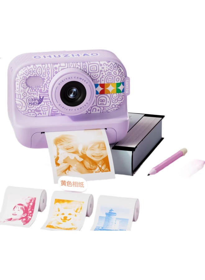Maqucc Instant Camera, High-Definition Digital, Direct Photo Output, Campus Children Student Camera, Travel Entry-Level Ccd Dslr, Vlog, Boys Girls Toy, Birthday Gift - Image 1