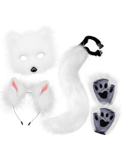 Generic Plush Fox Mask Set with Realistic Paws and Tail for Halloween Cosplay White 