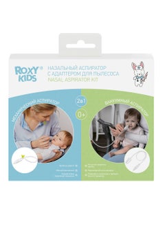 Generic Nasal Aspirator with Hoover Adapter - Safe and Effective Baby Nose Cleaner, Gentle Suction for Infants and Toddlers, Easy to Use and Clean, Compatible with Most Vacuums, BPA-Free Design  - Image 2