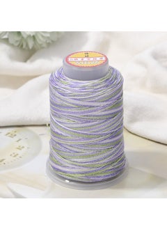 Starlight Gradient Yarn DIY Jewelry Crafting Purple sweet potato and taro paste