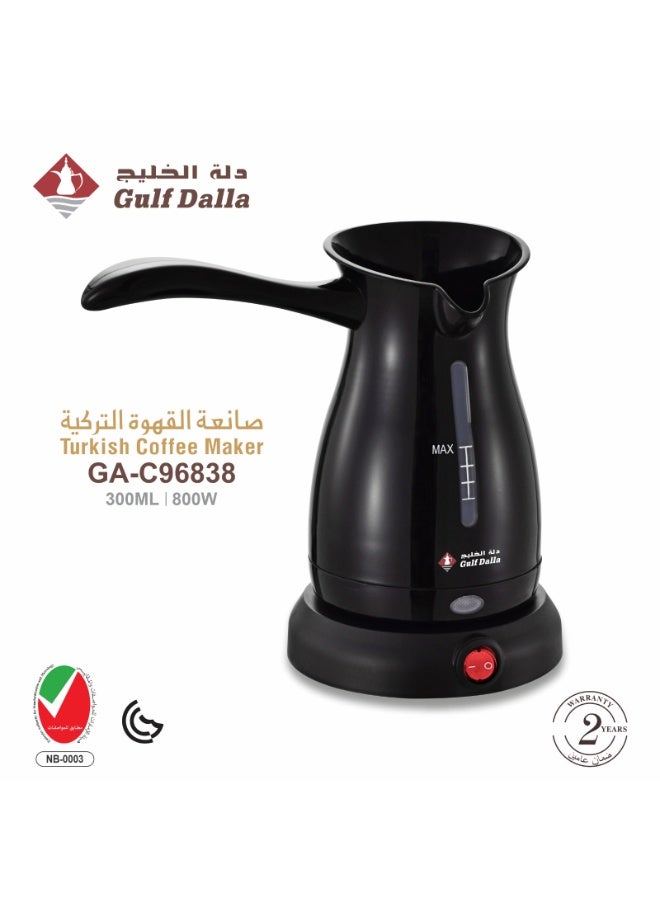 Gulf Dalla Electric Turkish Coffee Maker, 300ml Capacity, Black, 800W Power, Overheat Protection – Model GA-C96838 - Image 3