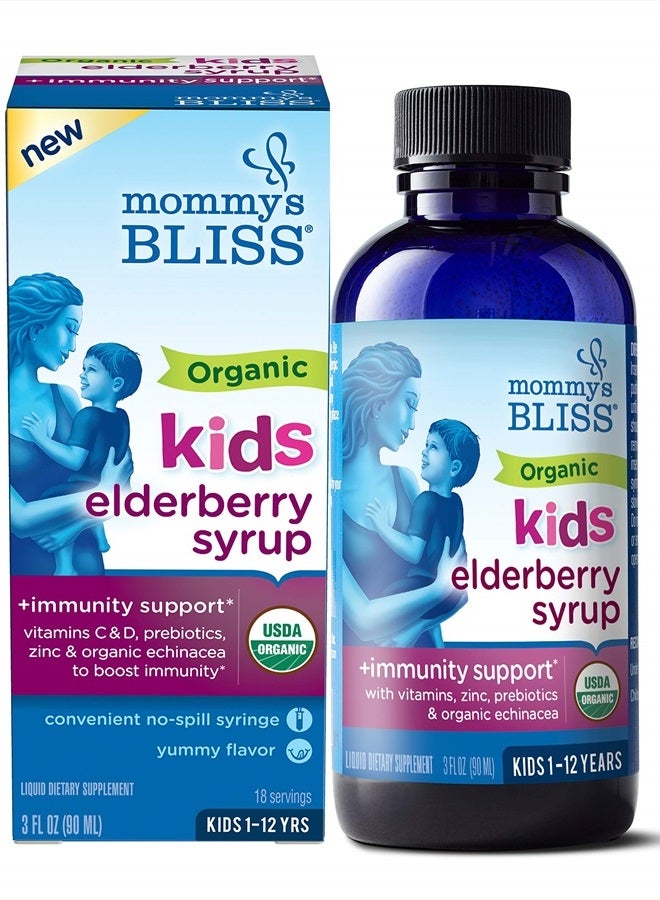 Mommy's Bliss شراب البلسان العضوي وزيادة المناعة مع الفيتامينات والبريبايوتكس والإشيناسيا للأطفال والبالغين 1 سنة وما فوق، 3 أونصات سائلة - Image 1
