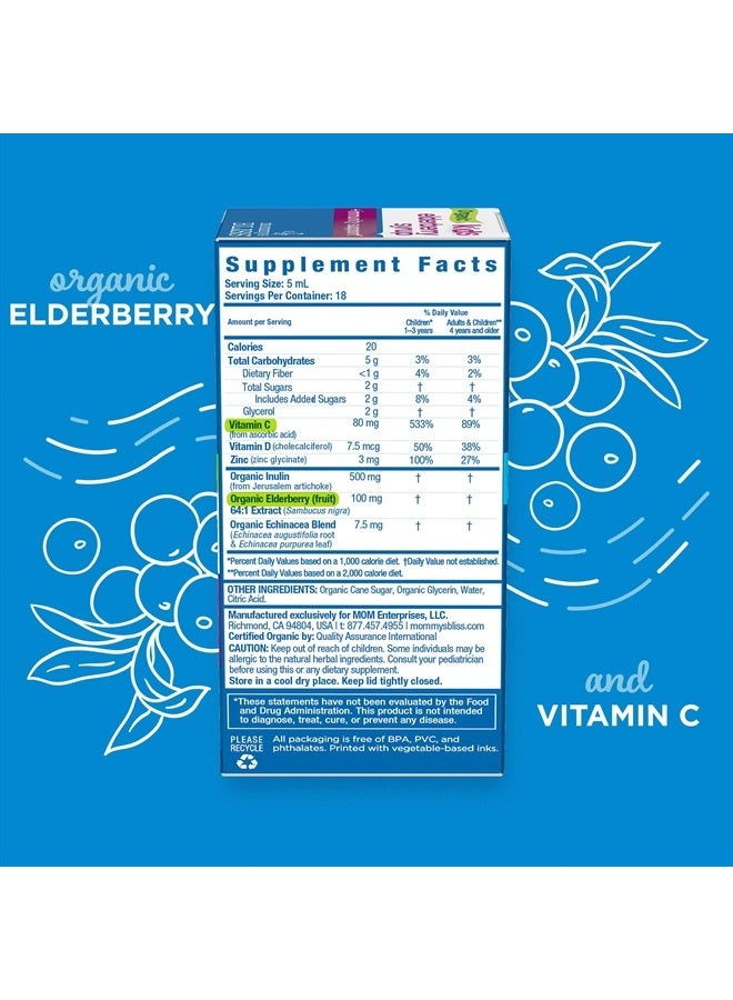 Mommy's Bliss شراب البلسان العضوي وزيادة المناعة مع الفيتامينات والبريبايوتكس والإشيناسيا للأطفال والبالغين 1 سنة وما فوق، 3 أونصات سائلة - Image 2