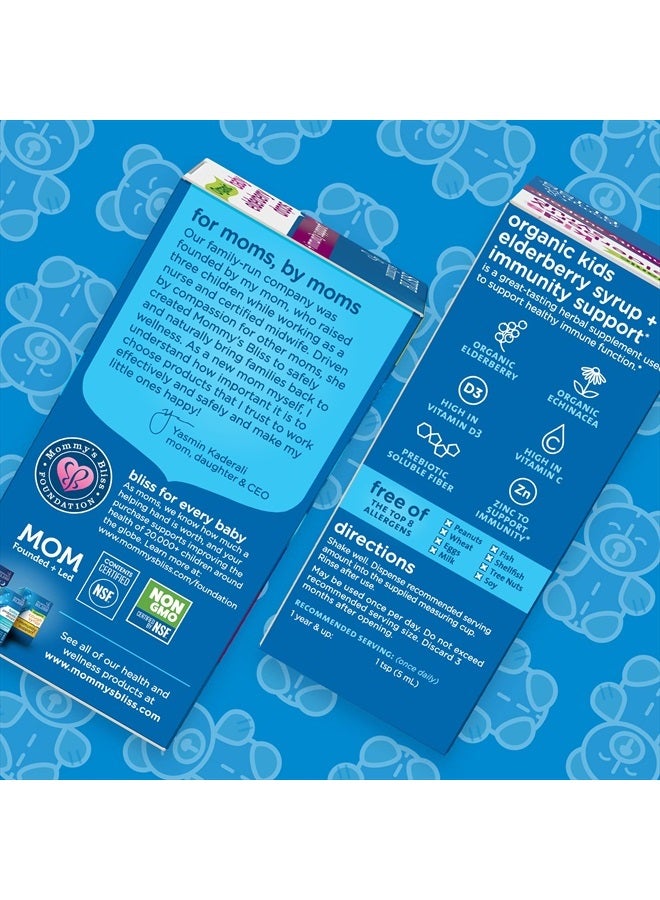 Mommy's Bliss شراب البلسان العضوي وزيادة المناعة مع الفيتامينات والبريبايوتكس والإشيناسيا للأطفال والبالغين 1 سنة وما فوق، 3 أونصات سائلة - Image 5