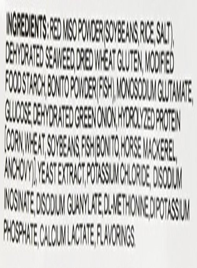 Kikkoman حساء ميسو الأحمر الفوري من كيكومان - Image 3