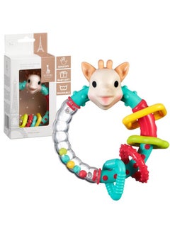 Sophie la girafe Sophie la girafe | Multi-Textured Rattle | Light & Easy to Grasp | Awaken All 5 Senses  - Image 1