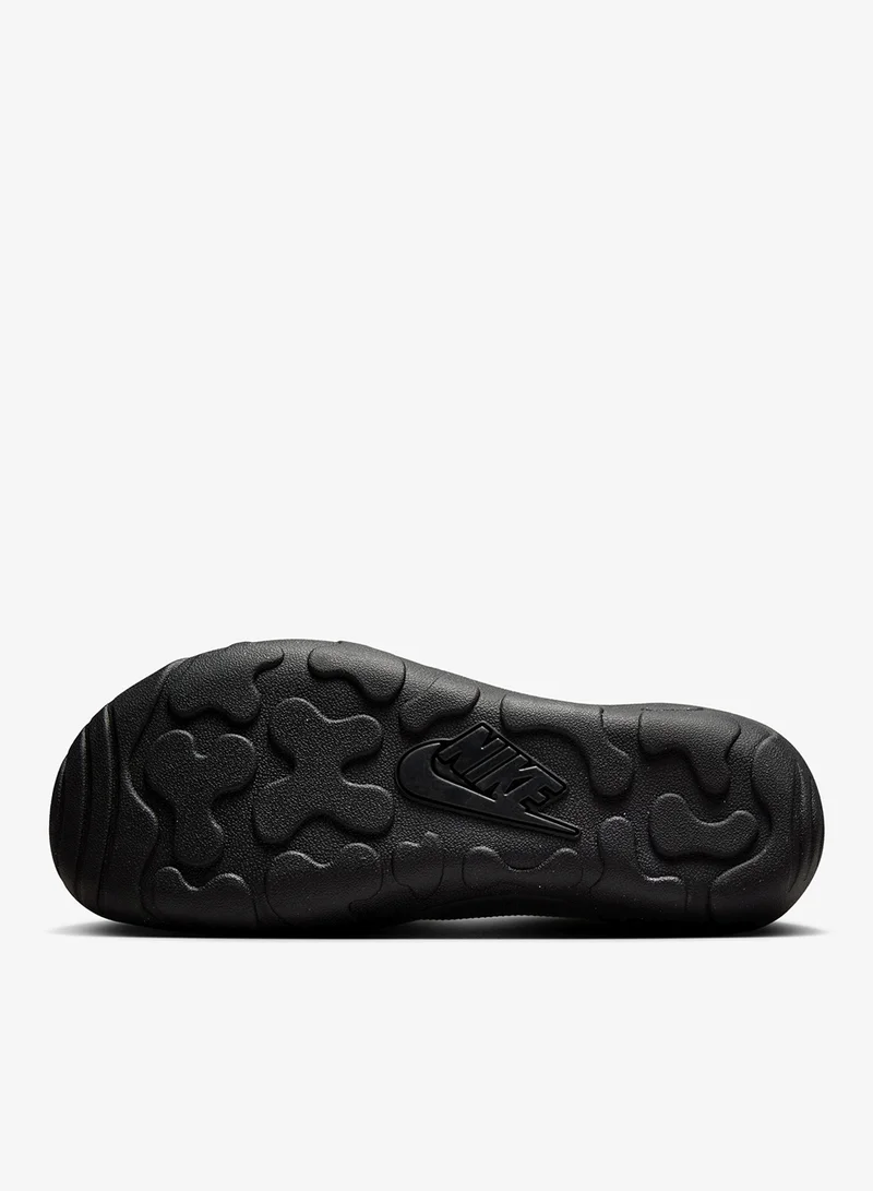 Nike Aqua Turf