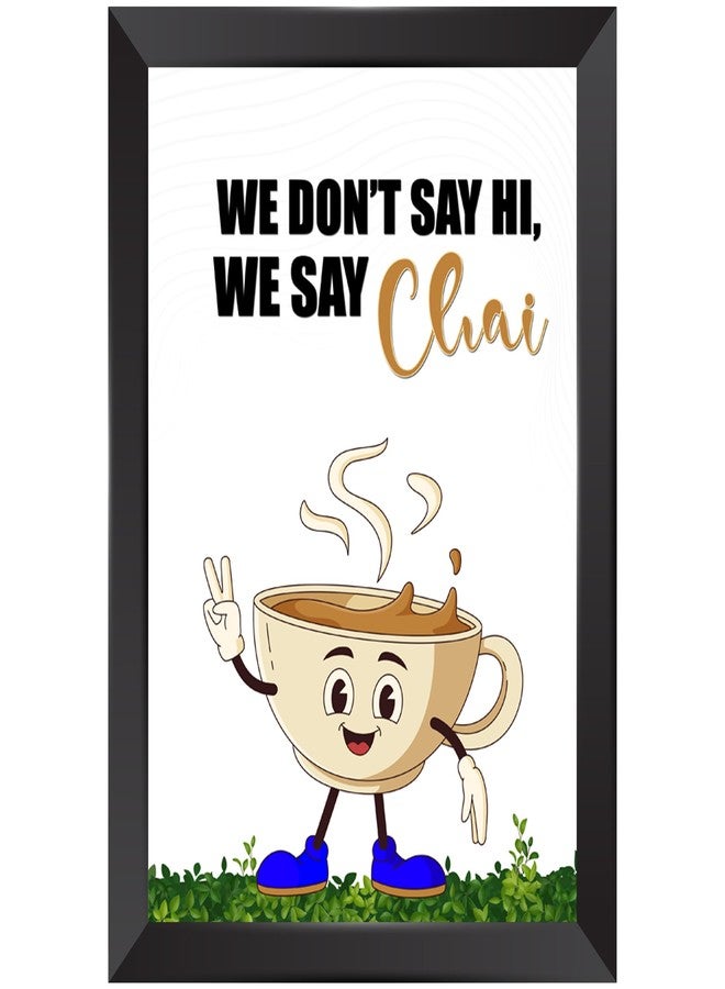 TRILLION STEP - We Don't Say - Wood Photo Frames For Kitchen And Restaurant Wall Decoration, Food Quotes, Dining Table Quotes - (13.6 inch x 10.2 inch) - Image 1