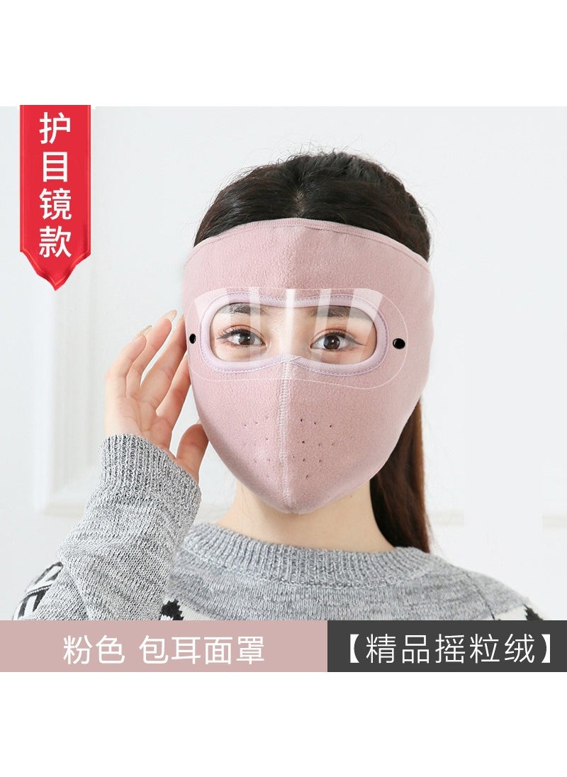 Generic - Winter Cycling Warm Mask Anti-Dust Windproof Pink [with goggles] - Image 1