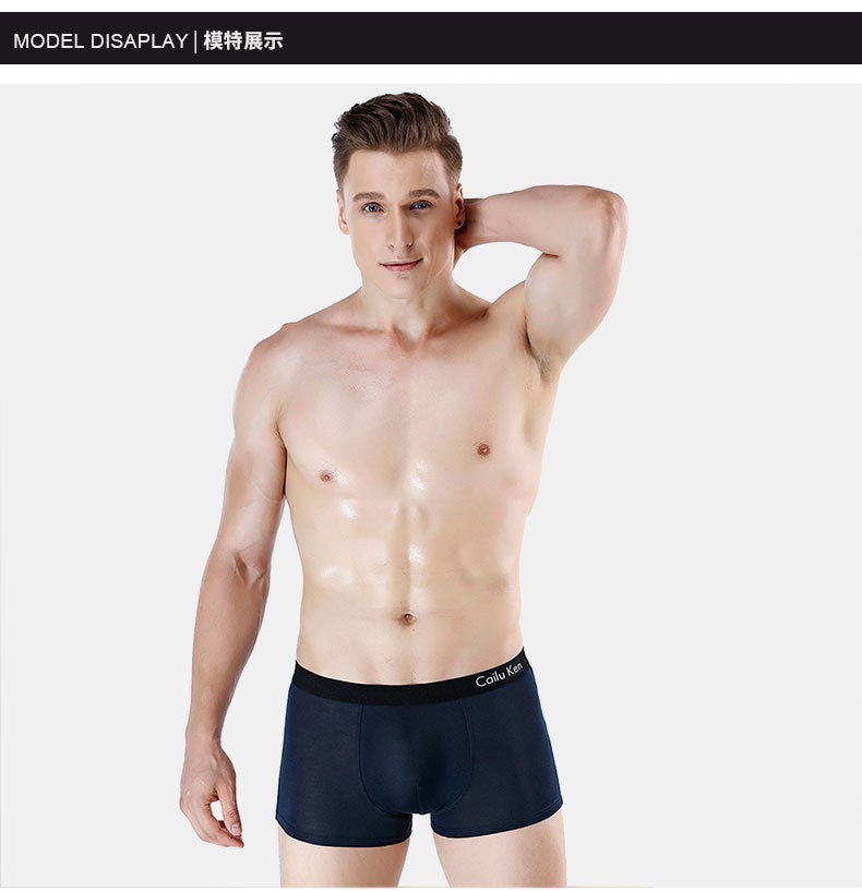 Mens Modal Boxer Briefs U-Pouch Modern UnderwearIndependent bag: sapphire blue Independent bag: sapphire blue 