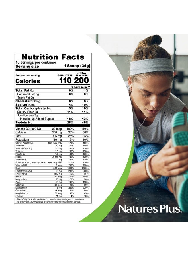 Nature's Plus ناتشرز بلس سبيروتين شيك بنكهة الخوخ والكريمة 1.1 رطل مسحوق بروتين سبيرولينا بديل وجبة نباتي مع الفيتامينات والمعادن للطاقة نباتي خالي من الغلوتين 15 حصة - Image 5
