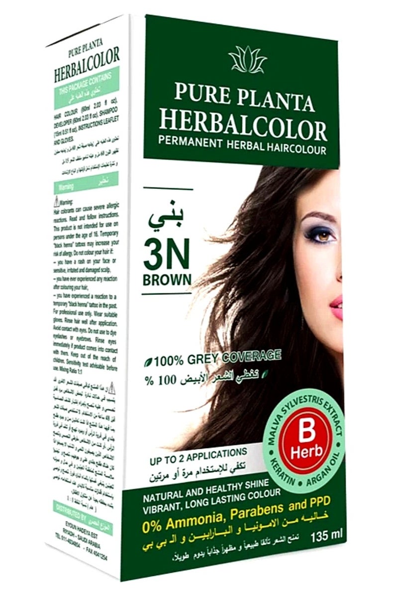 بيور بلانتا صبغة الشعر الدائمة من الأعشاب 3N بني 135ملليلتر
