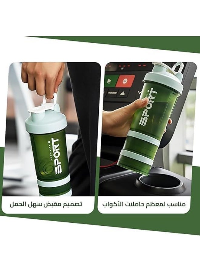 SportQ SportQ®️ Protein Shaker Bottle (450ml) Leakproof Shaker Bottle with Storage for Protein and Pills - BPA Free Shaker Bottle for Gym and Workout - Image 4