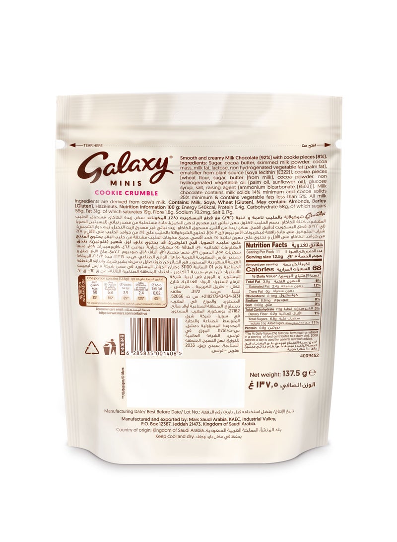 Galaxy Cookie Crumble Minis 137.5g - Image 2