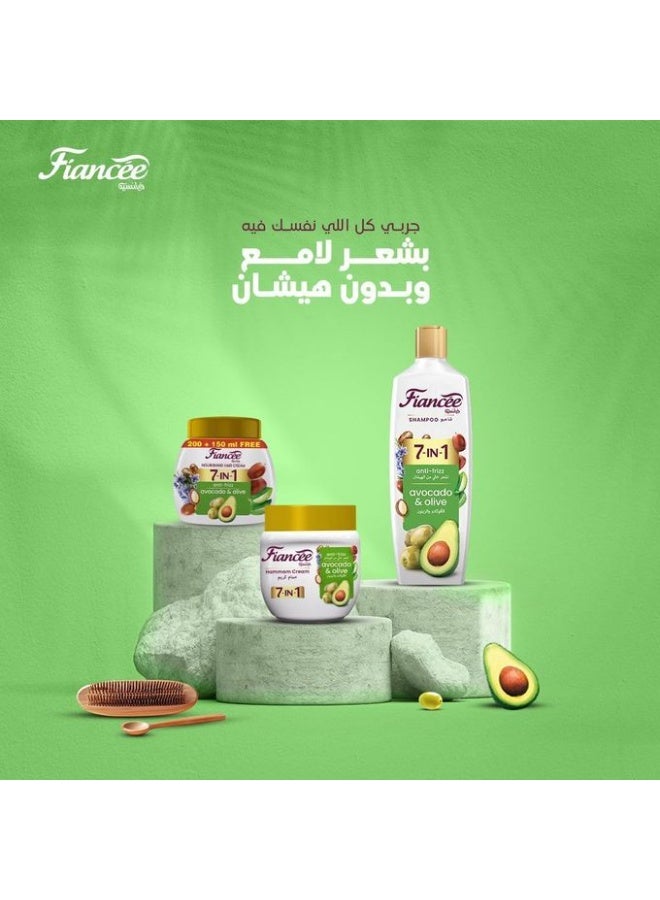 FIANCEE Shampoo 7 IN 1 With Avocado & Olive Anti-Frizz - 170ML - Image 5