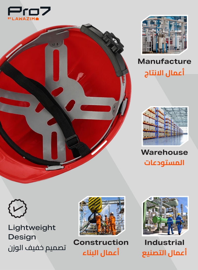 LAWAZIM Deluxe Safety Helmet - Red - HDPE Hard Hat with Reinforced Shell, 4-Point Suspension, Sweatband, and Adjustable Chin Strap - Ideal for Construction, Industrial, Warehouse, and Maintenance Use - Image 4