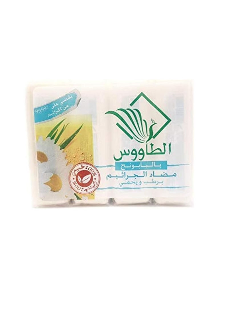 الطاووس صابون الطاووس المغربي بالبابونج 4 قطع - Image 3