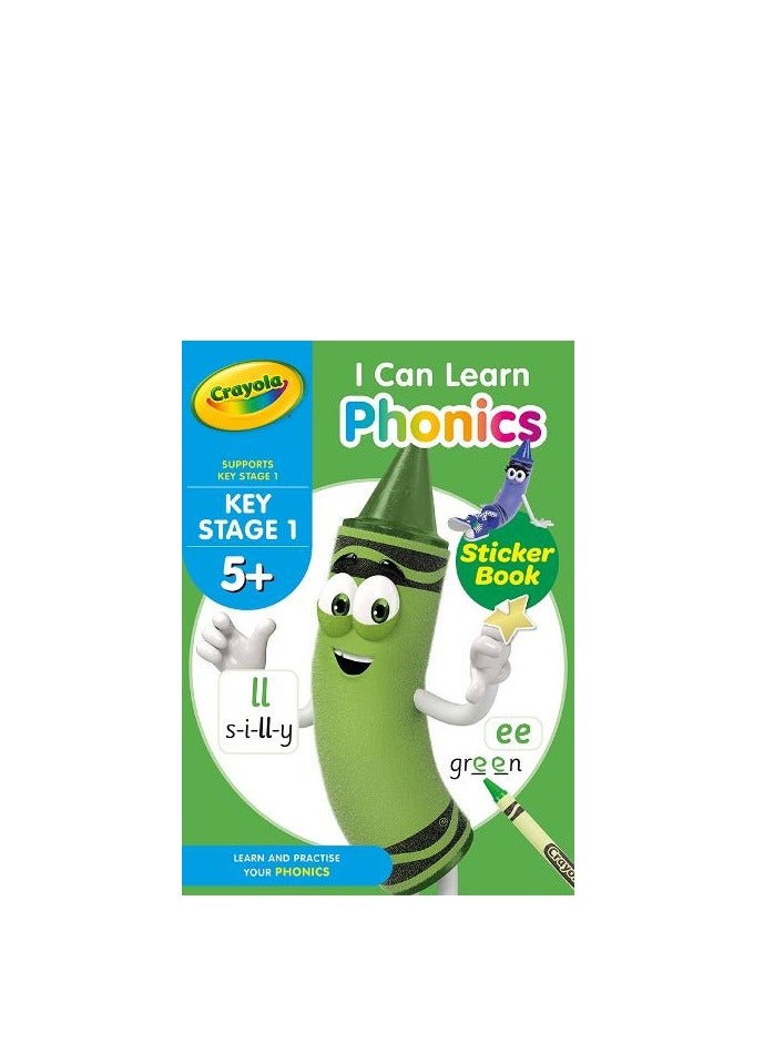 كرايولا كتاب أنشطة للأطفال لتعلم الصوتيات