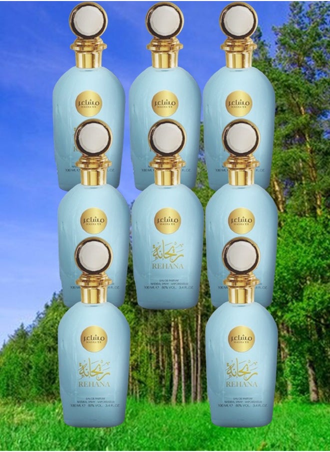 ريحانة 8 قطع عطر ريحانة مشاعر 100 مل  - Image 1