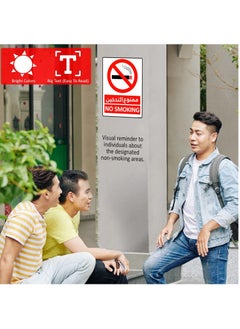 Rubik No Smoking Sign Sticker 20x15cm, 1pc Self Adhesive Highly Reflective Waterproof Premium Vinyl Sign Arabic & English - Red/White  - Image 3