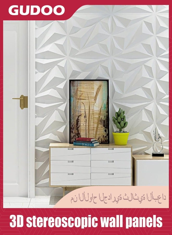 GUDOO ١٢ حزمة من ألواح الجدران ثلاثية الأبعاد بقياس ٣٠x٣٠ سم. - Image 5