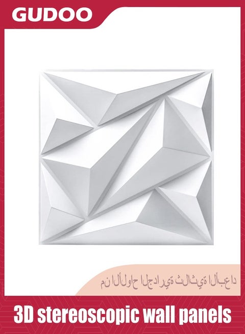 ١٢ حزمة من ألواح الجدران ثلاثية الأبعاد بقياس ٣٠x٣٠ سم.