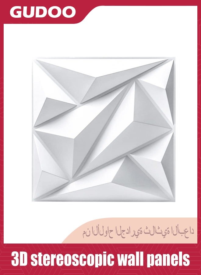 GUDOO ١٢ حزمة من ألواح الجدران ثلاثية الأبعاد بقياس ٣٠x٣٠ سم. - Image 1