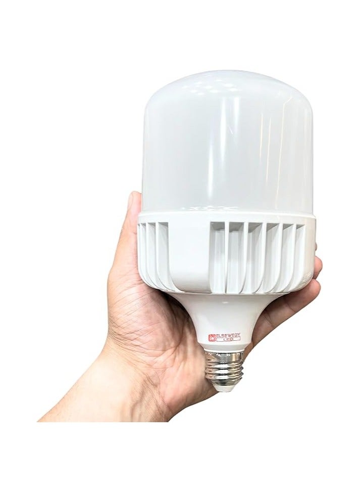 السويدى لمبة ليد سويدى 50 وات اضاءة ابيض - Image 4