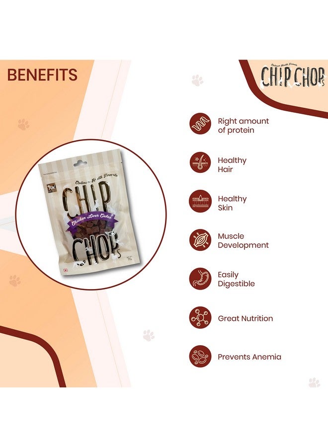 تريكسي أشرطة الطاقة بالفواكه والخضروات للكلاب، 100 جرام وعبوتين من شرائح البطاطس ومكعبات كبد الدجاج للكلاب، 70 جرام - مناسبة لجميع سلالات الكلاب - Image 5