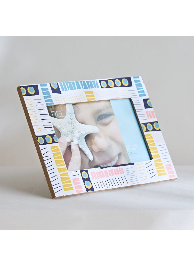 Home Box Playland Photo Frame 20 x 15 cm  - Image 1