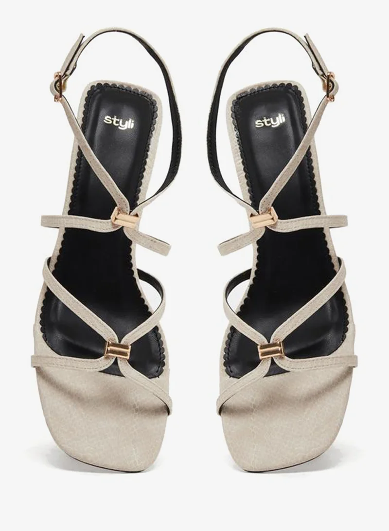 Styli Cream Metal Trim Accent Strappy Sandals