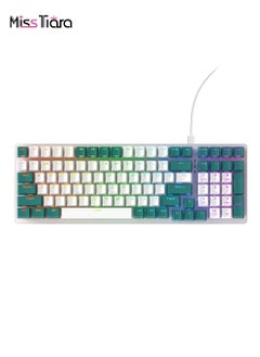 White/Green