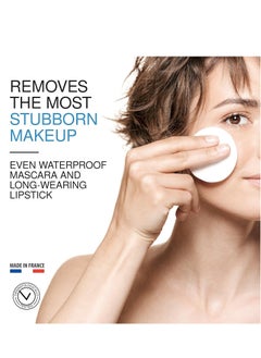 Uriage Uriage waterproof eye and lip make-up remover - 100 ml  - Image 3