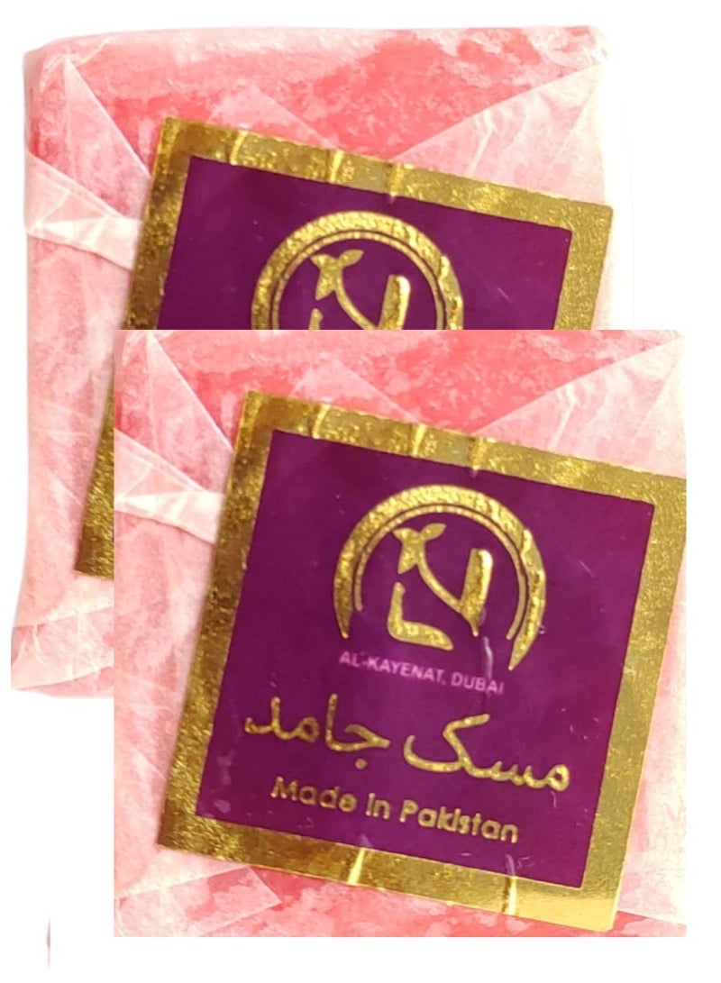 KAYENAT Two Pieces Of Solid musk