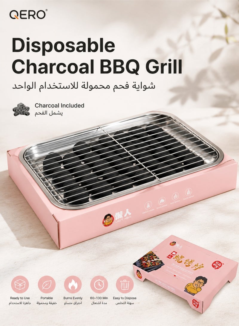 QERO Disposable Charcoal BBQ Grill, Pink Portable Tabletop Barbecue with Included Charcoal and Stainless Steel Rack for Camping and Picnic - Image 1