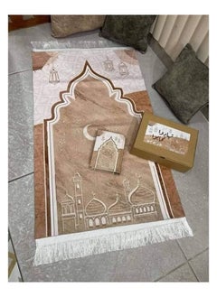 Ramadan Box Ramadan Box & Prayer Mat Box Ramadan Box Mother's Day Gift - pzsku/Z68E853600A9BA5F8BC81Z/45/_/1708518054/a215bb62-2ba8-48d7-9a07-2449f743ba40