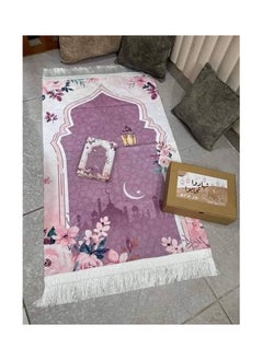 Ramadan Box Ramadan Box & Prayer Mat Box Ramadan Box Mother's Day Gift - pzsku/Z68E853600A9BA5F8BC81Z/45/_/1708518057/6ffb17ef-a468-4346-af10-ae5ff640f753