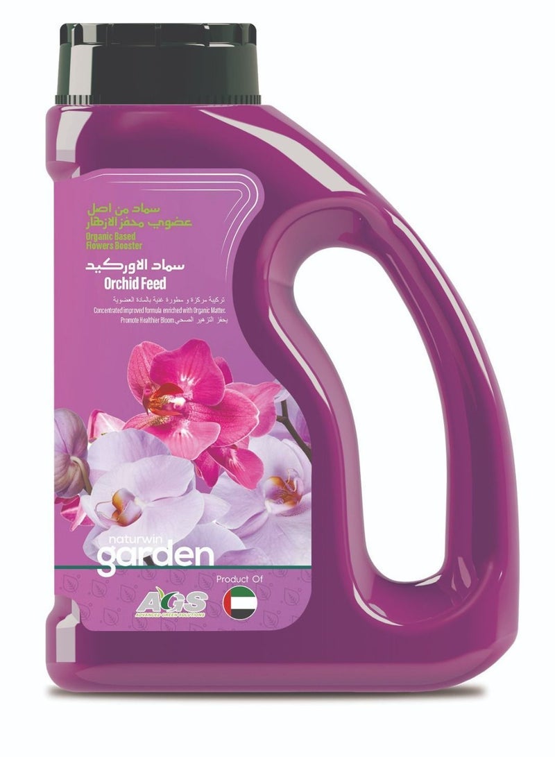 AGS Naturwin سماد نباتي سائل عضوي للأعلاف الأوركيد 500 مل لتعزيز نمو الزهور والنباتات