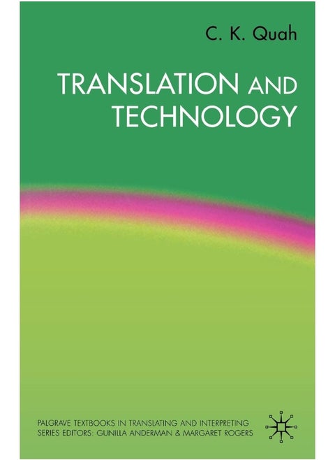 Translation and Technology
