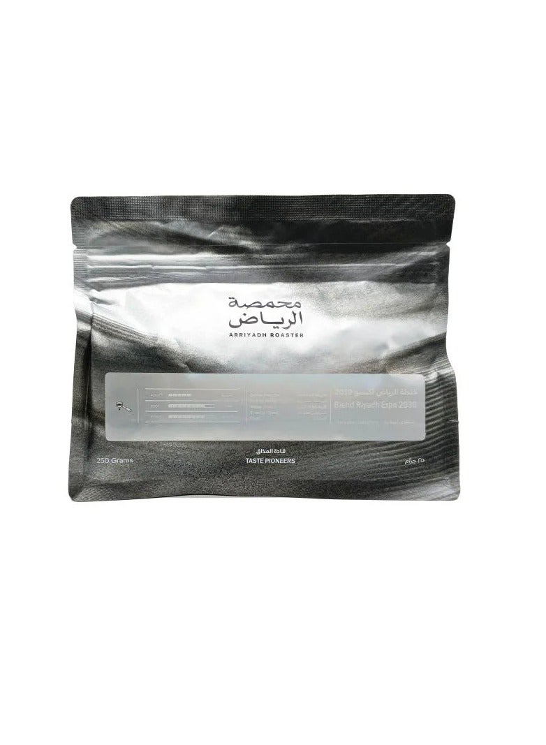 Arriyadh Roaster Expo Coffee Beans (No. 2030) - 250g 