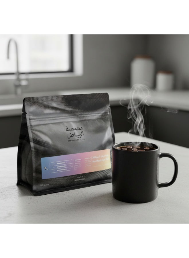 Arriyadh Roaster Expo Coffee Beans (No. 2030) - 250g - Image 2