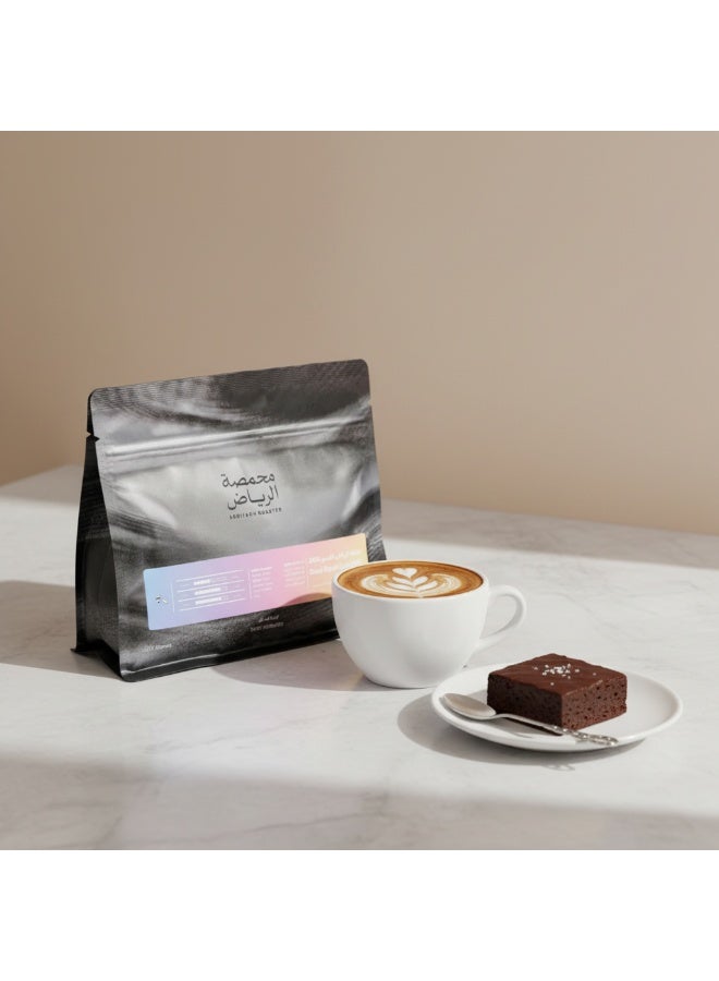 Arriyadh Roaster Expo Coffee Beans (No. 2030) - 250g - Image 3