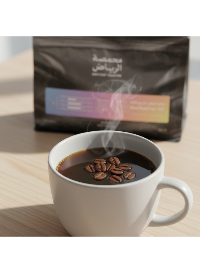 Arriyadh Roaster Expo Coffee Beans (No. 2030) - 250g - Image 4