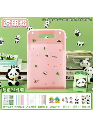 [full set of 21 pieces] transparent powder