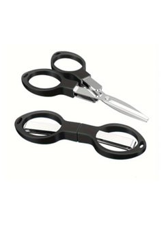 LDQ Compact & Versatile Stainless Steel Folding Scissors-Retractable, Durable, Portable For Travel, Office, Home, Outdoor 