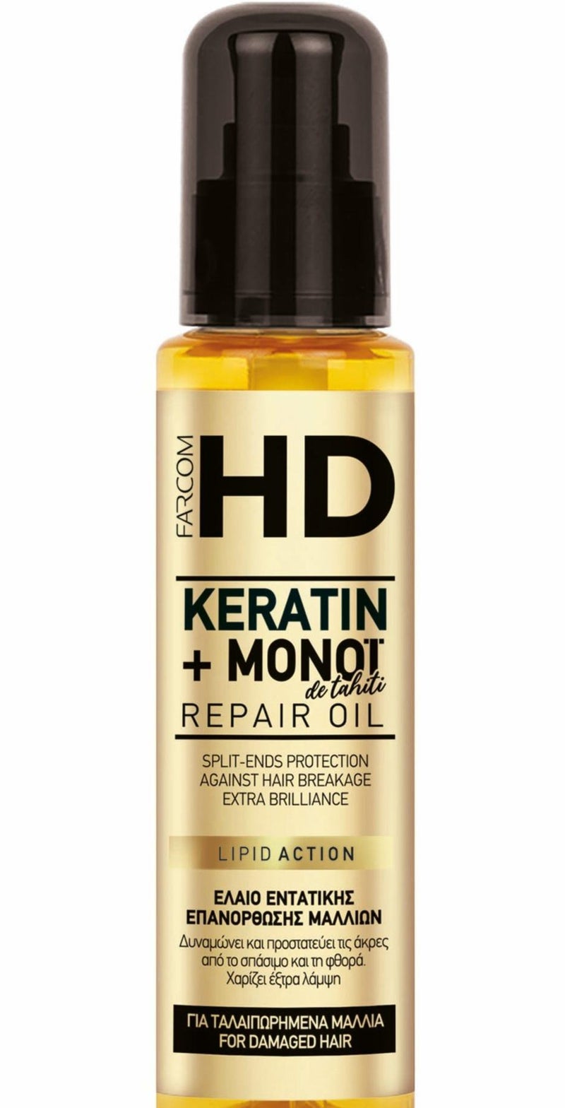Keratin +Monot Repair Oil 100ml