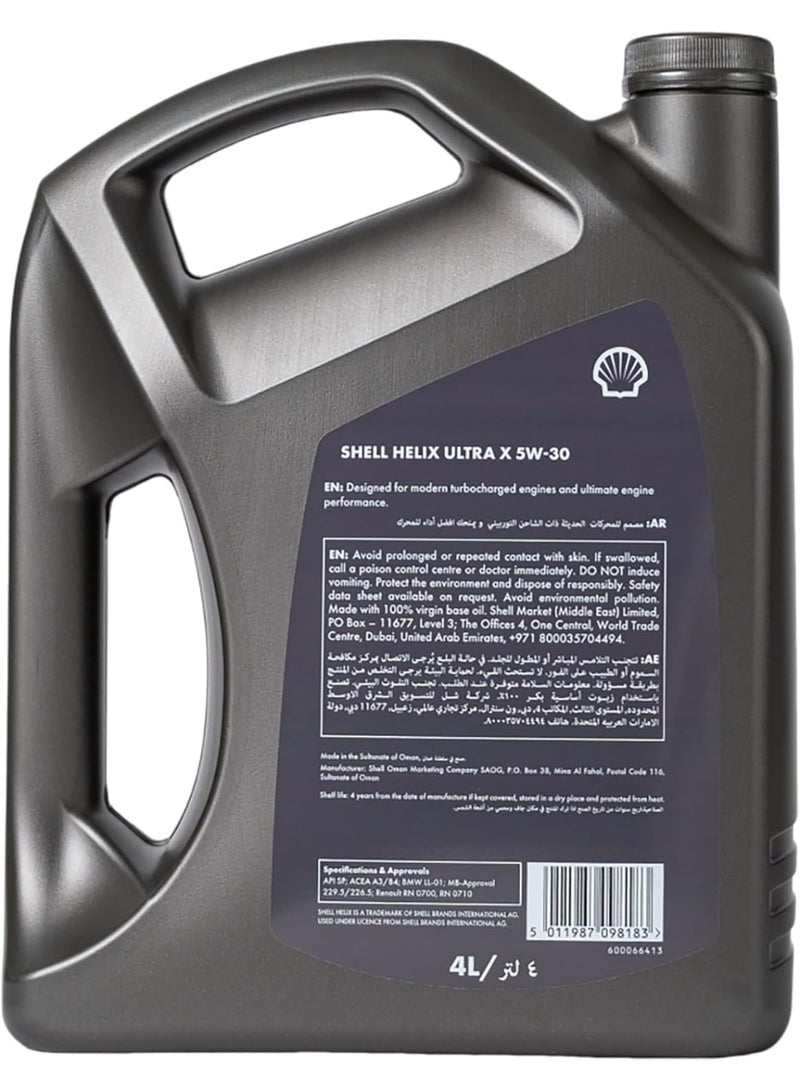 شل زيت محركات هيليكس ألترا الاصطناعي بالكامل 5W-30، سعة 4 جالون - Image 2